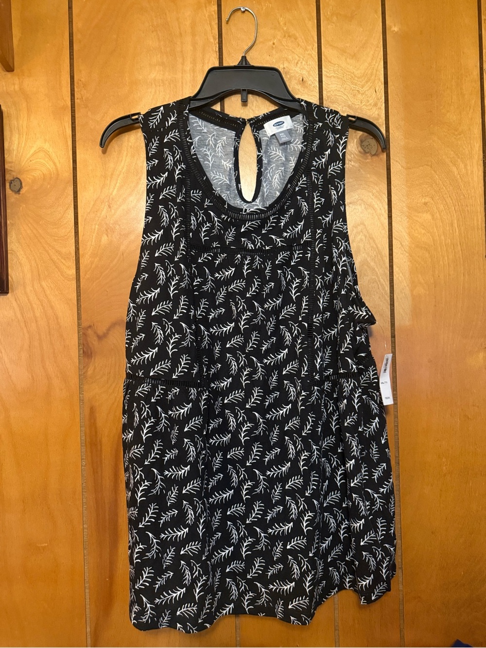 Old Navy Tank-NWT